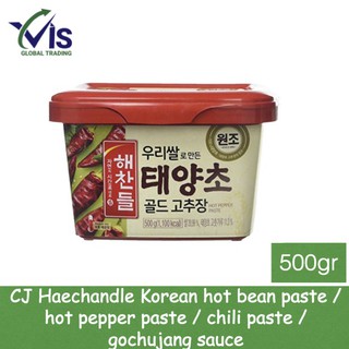 CJ HAECHANDLE Korean Sauce, Hot Bean Paste, Gochujang paste/ Hot Pepper Paste/ Chili paste[500gr]
