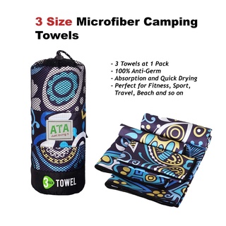 ATA 3 in 1 Pack Ultra Soft Microfiber Fast Drying Towels. Suitable For Sports, Beach / Pool, Gym, Hiking, Yoga, Backpack