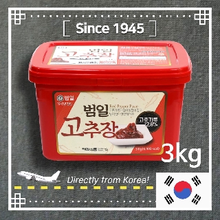 [Bumil] Gochujang 3kg:: Red Pepper Paste, Korean Hot Sauce, Korean Food, Topokki, Spicy Sauce, tteokbokki sauce