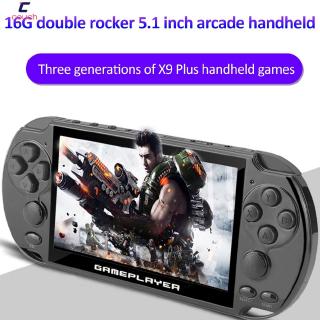 ▶COD X9PLUS 16G Handheld PSP Game Console 5.1 Inch large Screen Handheld 128-Bit Arcade, More Than 10,000 Free Games 【couch】