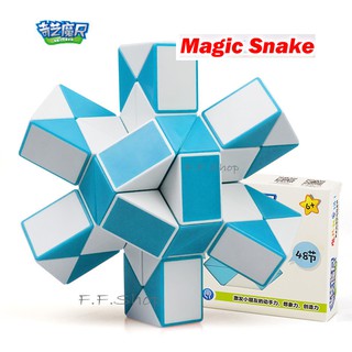 Qiyi 48 Segments Magic Ruler Snake Fidge Cube Twist Transformable Kid Puzzle Toy