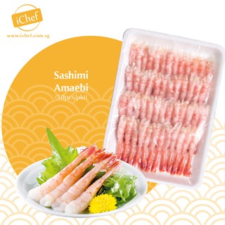 [iChef] Sashimi Fantail Amaebi (50PCS) (1)