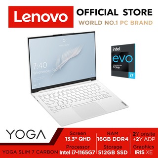 Lenovo Yoga Slim 7i Carbon | 11th Gen i7-1165G7 | 13.3 QHD 16:10 | Ultra-light 966g | Military-grade | Intel® Evo