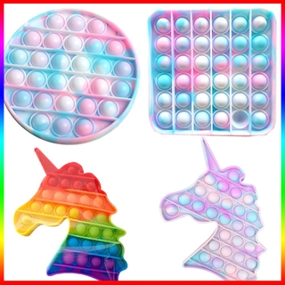 New Rainbow Pop It pop it fidget toy Anti stress popit cartoon Round Fidget Kids Toy Push Bubble Stress Relief