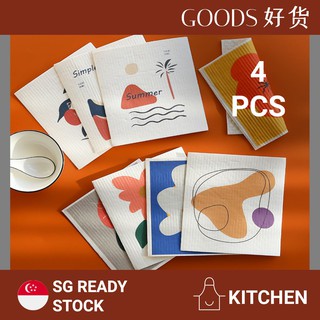 Multi-purpose Kitchen cloth Environmental Friendly Dish Cloth Cleaning Dish Washing Cloth with Design Prints