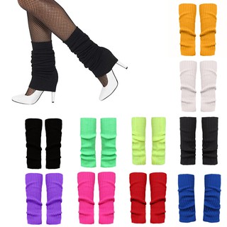 1Pair Fashion Ladies And Girls Fashion Leg Warmers Fit For Sport