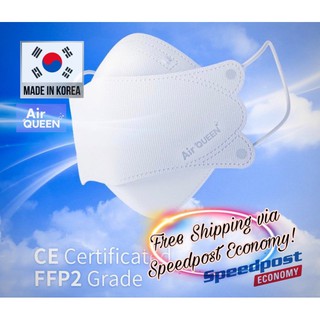 🔥READY STOCK🔥AIR QUEEN Nano-Fiber Filter Disposable 3-Ply Face Mask (Made In Korea) - KF80 / KF94 Equivalent NanoMask