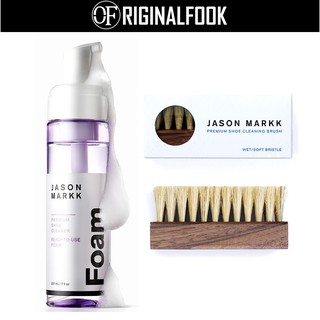 Jason Markk Shoe Foam Cleaner and Premium Cleaning Brush
