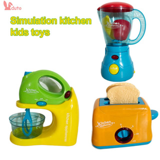 Play house kitchen toy bread machine blender juicer simulation small household appliances series DT