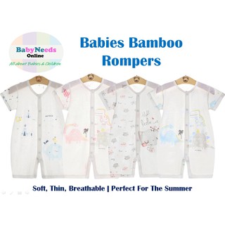 (Superior Quality) Babies Bamboo Rompers - 3 Months to 18 Months