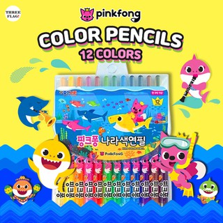 Pinkfong Color Pencil - 12color