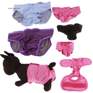 SPP_Reusable Dog Diapers Belly Band Strap Soft Pants Underwear Pet Sanitary Nappy