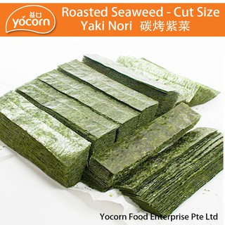 [YOCORN] Roasted Seaweed - Cut Size / Yaki Nori ( 350-400PCS / 1PKT)- Dry