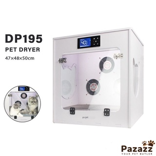 Pazazz Elegant Automatic Drying Box Household Pet Small Dog Cat Hair Dryer