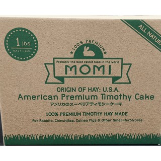 Momi Hay Timothy Hay Cake - 1Lb