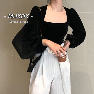 MUKOK Korean Vintage Square Neck Long Sleeve Shirt Crop Tops