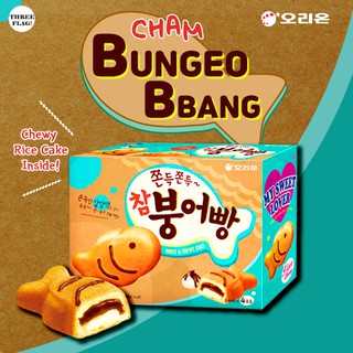 Korea Orion Cham Bungeobbang Moist & Chewy Cake 1box(24pcs) - 696g
