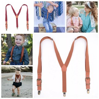 Vintage Brown Suspenders for Boys 1-8Yrs Kids Girl Pu Leather Suspenders 2.5*75cm Elastic Strap