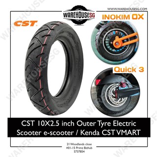 CST 10X2.5 inch Outer Tyre Electric Scooter e-scooter / Kenda CST VMART