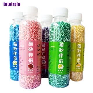 【hot sale】Aromatic Cat Litter Deodorant Beads Odor Activated Carbon Absorbs Pet Stink