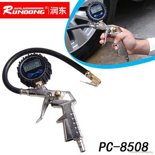 High-precision digital display tire pressure gun tire pressure gauge electronic tire pressure gauge tire pressure gun pr