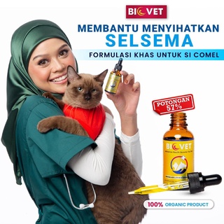 Biovet Vitamins Cat Medicine Selsema Cat Selesema Fever Fever Eating Beautiful Fur BioVet Cat Vitamins
