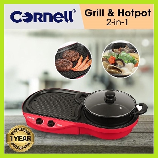 Cornell 2-in-1 Steamboat BBQ Pan Grill Hot Pot Set CCG-EL88DT