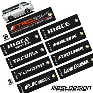 Toyota TRD Key Tag : HIACE SUPER GL HILUX TACOMA TUNDRA FORTUNER FJ CRUISER LAND CRUISER