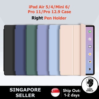 [SG] LionShield iPad Air 5/4/Mini 6/Pro 11/Pro 12.9 Case Magnetic Smart Flip Casing Cover