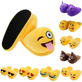 Plush Slippers Cozy Anti-slip Home Indoor Shoes Warm Winter