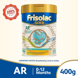 Frisolac Gold AR 400 g - Specialty Infant Baby Milk Formula for Newborn 0-12 months (1)