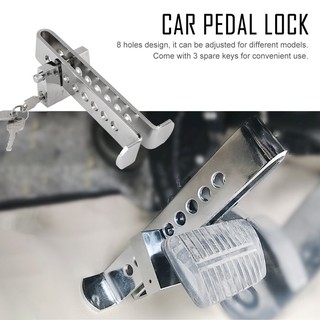 【Ele】Stainless Steel 8 Holes Car Clutch/Brake Throttle/Pedal Lock Anti-theft