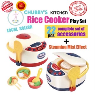 🍚🍽🍙(SG Seller)Chubby’s Smart Rice Cooker Pretend Play Kitchen Playset Simulation Misting Spray+Light+Sound Kid Toy Gift