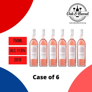[Bundle of 6] Soupcon De Fruit Cabernet d'Anjou Rose Wine 750ml 2019