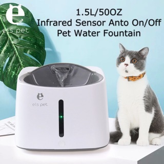 ELS PET Infrared Sensor Auto On/Off Automatic Pet Water Fountain 50oz/1.5L Cat Water Bowl Dog Water Dispenser Drinking Fountain Replaceable Quadruple Filter System For Cats Dogs Portable, Chargeable