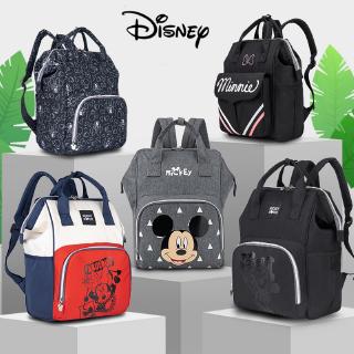 Disney Baby Diaper Bag Backpack Large Capacity Nappy Waterproof Maternity Baby Bag For Mummy Maternity Nappy Backpack For mum