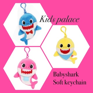 Instock new arrival pinkfong babyshark kids soft pushie keychain brand new .. ideal for children’s day gift /birthday
