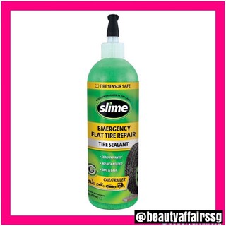 ⚜️ Slime ⚜️ 16oz Emergency Tire Repair Sealant For Bike, Bicycle, Cars (1)