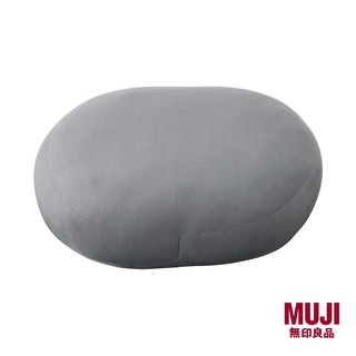 MUJI Soft Multi Cushion