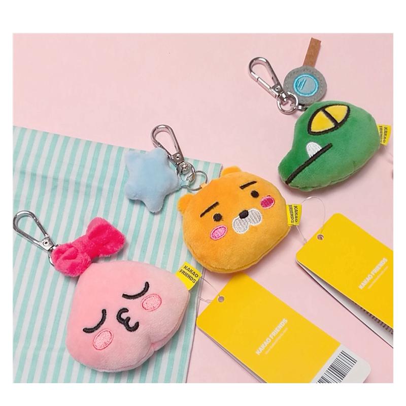 ❥❥Korean-style Fashion Kakao Anime Friends Lion Fart Peach Doll Keychain Pendant