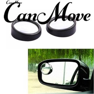 1Pair Car Rearview Blind Spot Side Convex Wide Angle Mirror