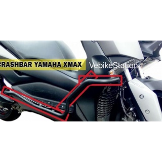 Yamaha Xmax 250 X max 250 Xmax 300 crashbar crash bar