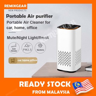[Shop Malaysia] Portable Car Home Air Purifier PM2.5 Sterilizer Aroma H13 HEPA remove bacteria smoke odor dropship
