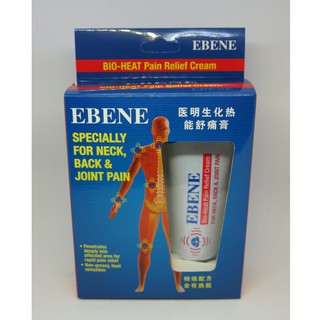 Ebene Bio-Heat Pain Relief Cream 50grams