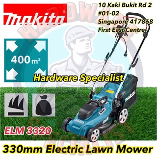 Makita ELM 3320 Electric Lawn Mower