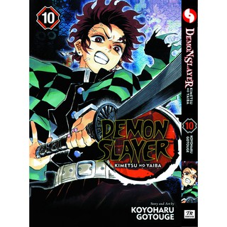 Demon Slayer Kimetsu No Yaiba Vol. 1-10 Comics Book