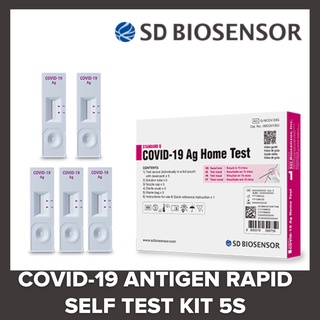 [5 Test/kit and Bundles available] Biosensor Standard Q Covid-19 Antigen Rapid (ART) Self Test Kit