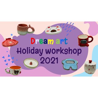 3days holiday pottery workshop