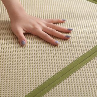 Summer Summer Coffee Table Carpet Living Room Bedroom Bedside Tatami Household Mat Rattan Mat Straw Mat Cushion