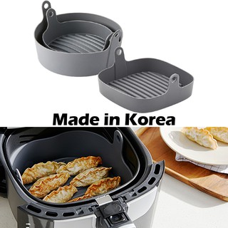 Air Fryer Silicone Pot & Microwave Oven Container Square Baking Pan Pizza Fried Chicken Cake [Made in Korea]